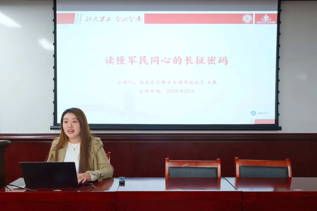 赌博app