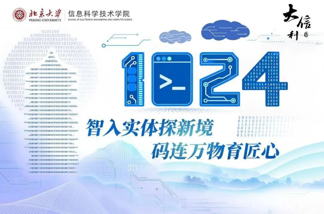 赌博app