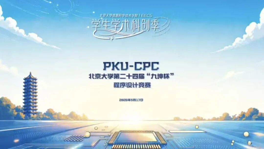 赌博app